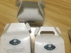 -打包幸福(安发店)