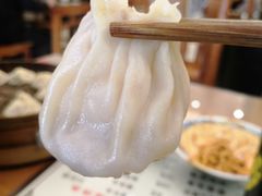 羊肉汤包-清真马三汤包(回民街店)