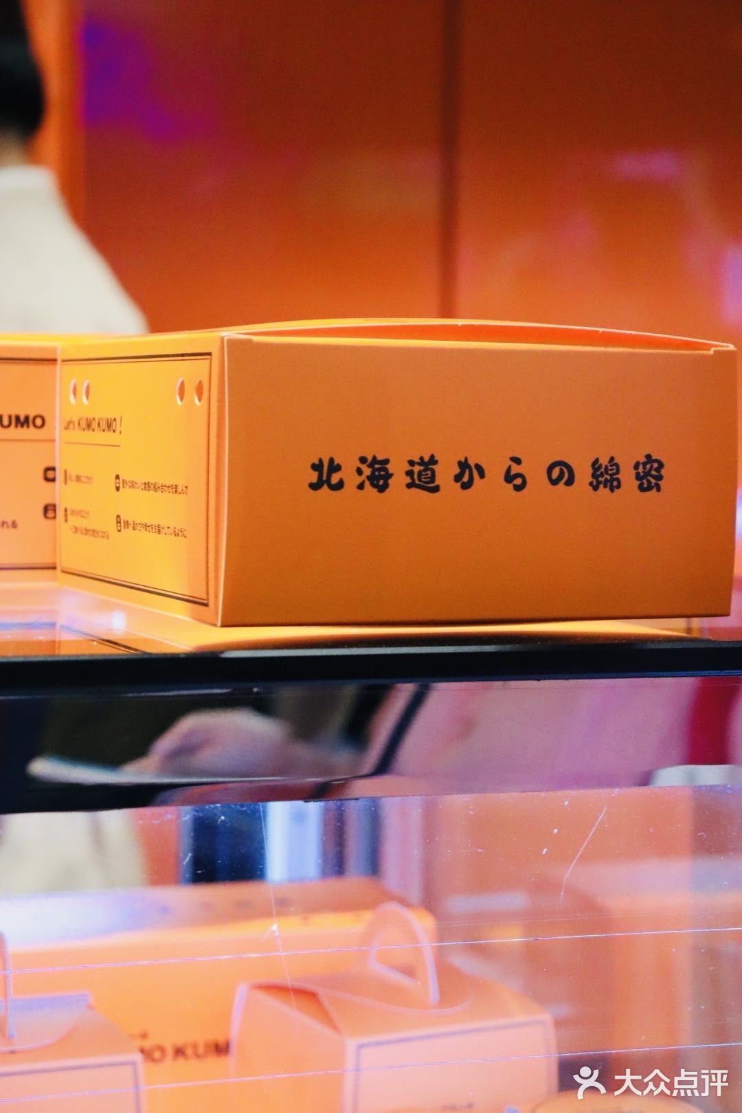 火爆魔都的日式芝士蛋糕来南京啦👏🏻👏🏻