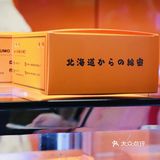 火爆魔都的日式芝士蛋糕来南京啦👏🏻👏🏻
