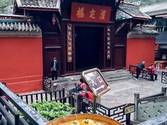 -泸定桥景区
