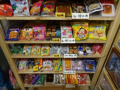 -童年小卖铺(五道营店)