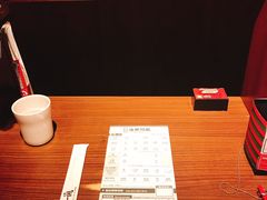 -天然豚骨拉面专门店 一兰(铜锣湾店)