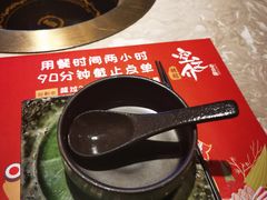 -空之介寿喜烧·和牛放题(恒隆广场店)