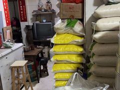 -夹江老头叶儿粑(石雁儿小区店)