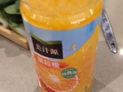 -蝎王府羊蝎子(西直门店)
