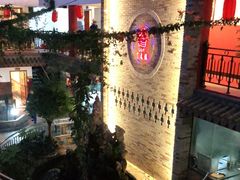 -学成饭店(北辰店)