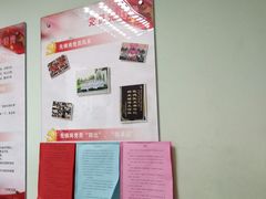 -复旦大学附属中山医院青浦分院