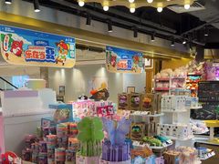 -环游嘉年华(广州-天河城店)