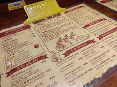 -VIKING SALOON美式烟熏烤肉精酿餐酒吧