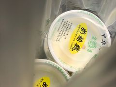 -奶酪魏(牛街总店)