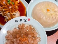 -裕兴记•蟹黄面馆(人民广场店)