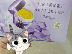 -杭州西湖银泰百货