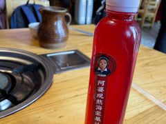 -阿婆情腊排骨火锅(金虹路店)