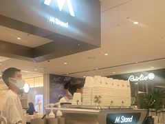 -M Stand(宁波万象城店)