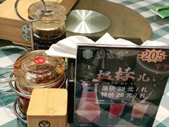 -紫光园(燕郊总店)