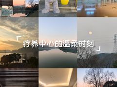 -宁波九龙湖开元度假村