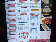 -王红军龙虾(新民路店)