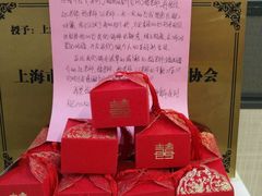 -梅园婚恋·婚姻介绍