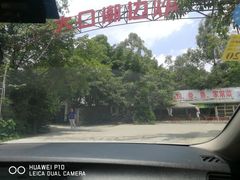 -大口潮边炉中餐火锅