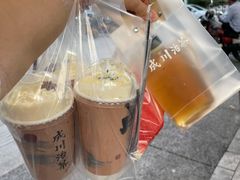 -成川茶店·潮汕工夫浓茶(万象店)