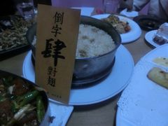 全明星主题餐厅-全明星主题餐厅(新体店)