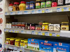 -三阳盛(南京西路店)