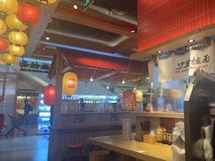 -寸屋拉面(凯德晶萃店)