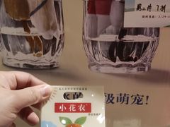 -百新书局(尚悦湾店)