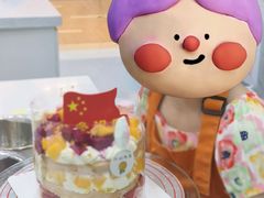 -米柚烘焙教室(新天地购物中心店)