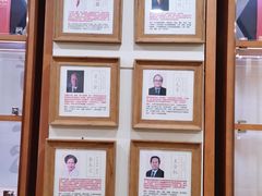 -资善堂中医馆(晋阳街馆)