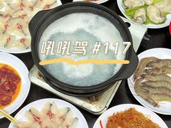 -KUMO KUMO甜品·冰淇淋(深圳壹方城店)