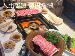 -老牌坊云南鱼豆花火锅(哈西万达店)