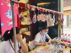 -方回春堂(拱宸桥店)