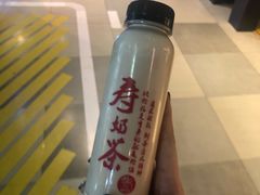 -寿奶茶·鲜奶与茶(合生汇购物中心店)