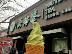 -吴裕泰茶庄(前门大街店)