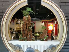 -清真·京华源铜锅涮肉(丰庆店)