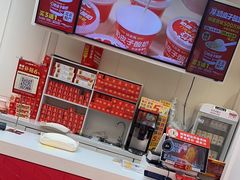 -味多美蛋糕(梨园店)