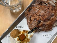 -LANLIZI BAKERY(COSMO店)