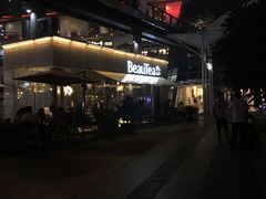 -BeauTea水仙(coco park店)