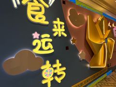 -杭州大厦LSE城市生活超市(杭州大厦店)