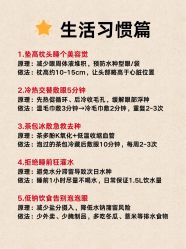 点击看大图 -克丽缇娜