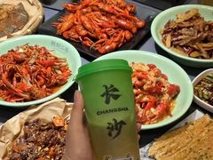 -靓虾二哥长沙地标小龙虾(五一广场店)