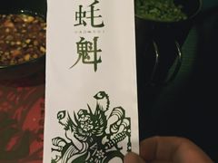 -望江门小龙虾·烧烤(九堡店)