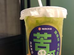 -炖物24章·顺时轻养茶(杭州保利时光里店)