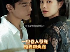 -卢米埃IMAX影城(长楹天街杜比全景声激光店)