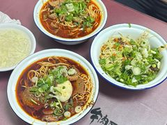 -幸福路牛肉面馆(总店)