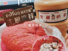 -品禾芝风(敏捷永旺店)