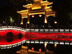 景点-福神岗公园