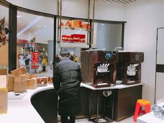 -GODIVA(国际金融中心店)